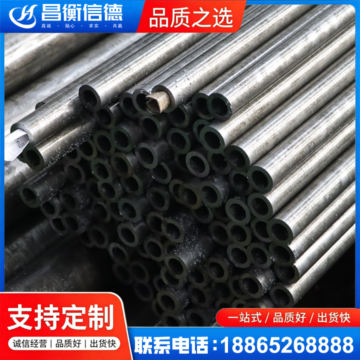 太湖GCr15精密钢管