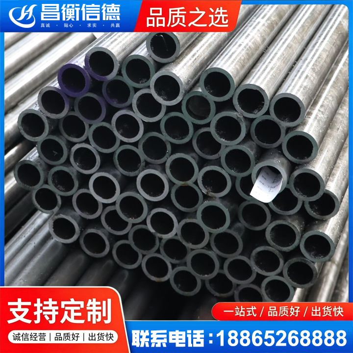 太湖20cr精密钢管