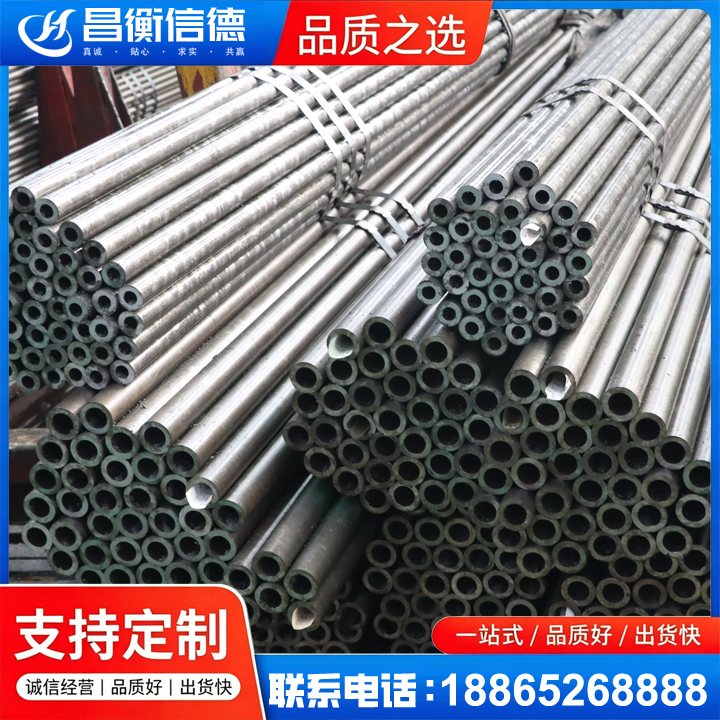 太湖光亮精密钢管